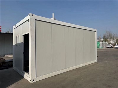 As casas dobráveis ​​são ecologicamente corretas?